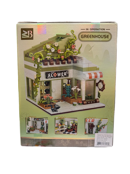 Greenhouse Brick Set (615 pcs)