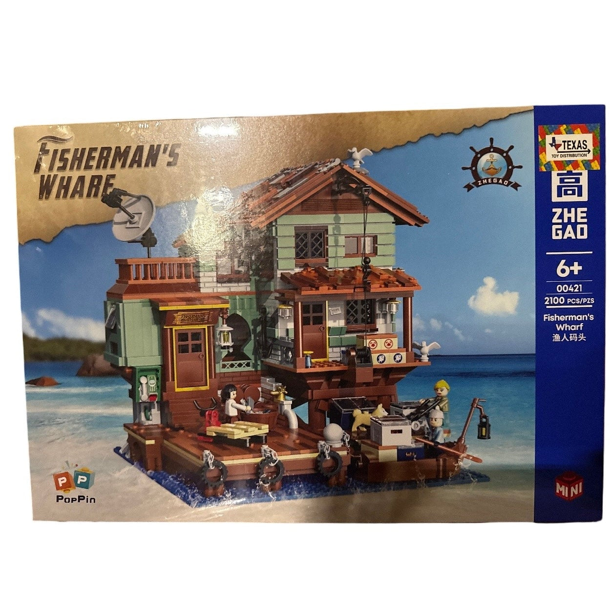 Fisherman’s Wharf brick set (2100 pcs)