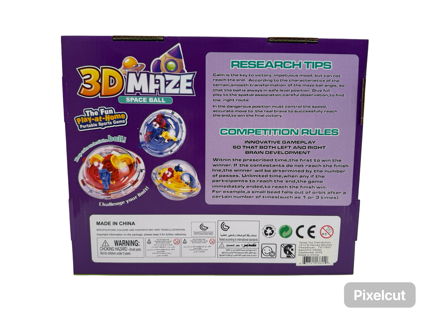 (16 pcs) 3D Maze Space Ball game