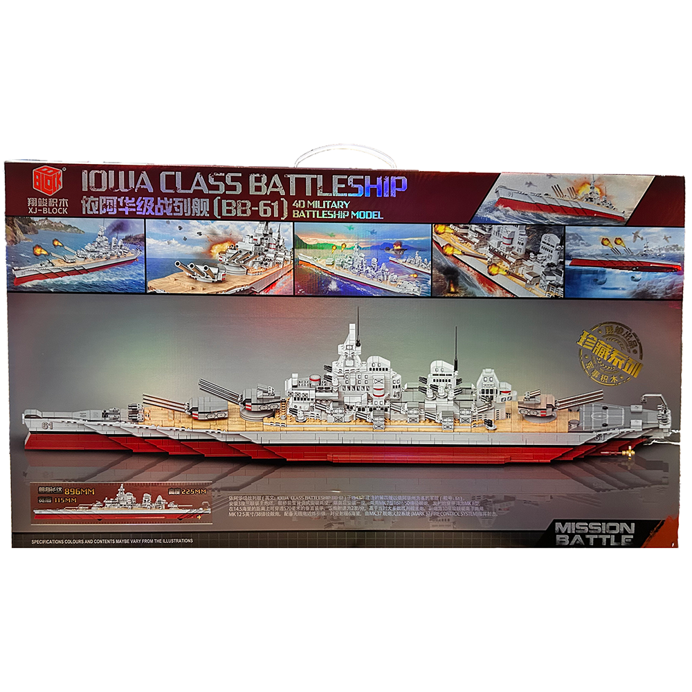 Iowa Class Station Battleship Building Brick Kit (2074 pcs)