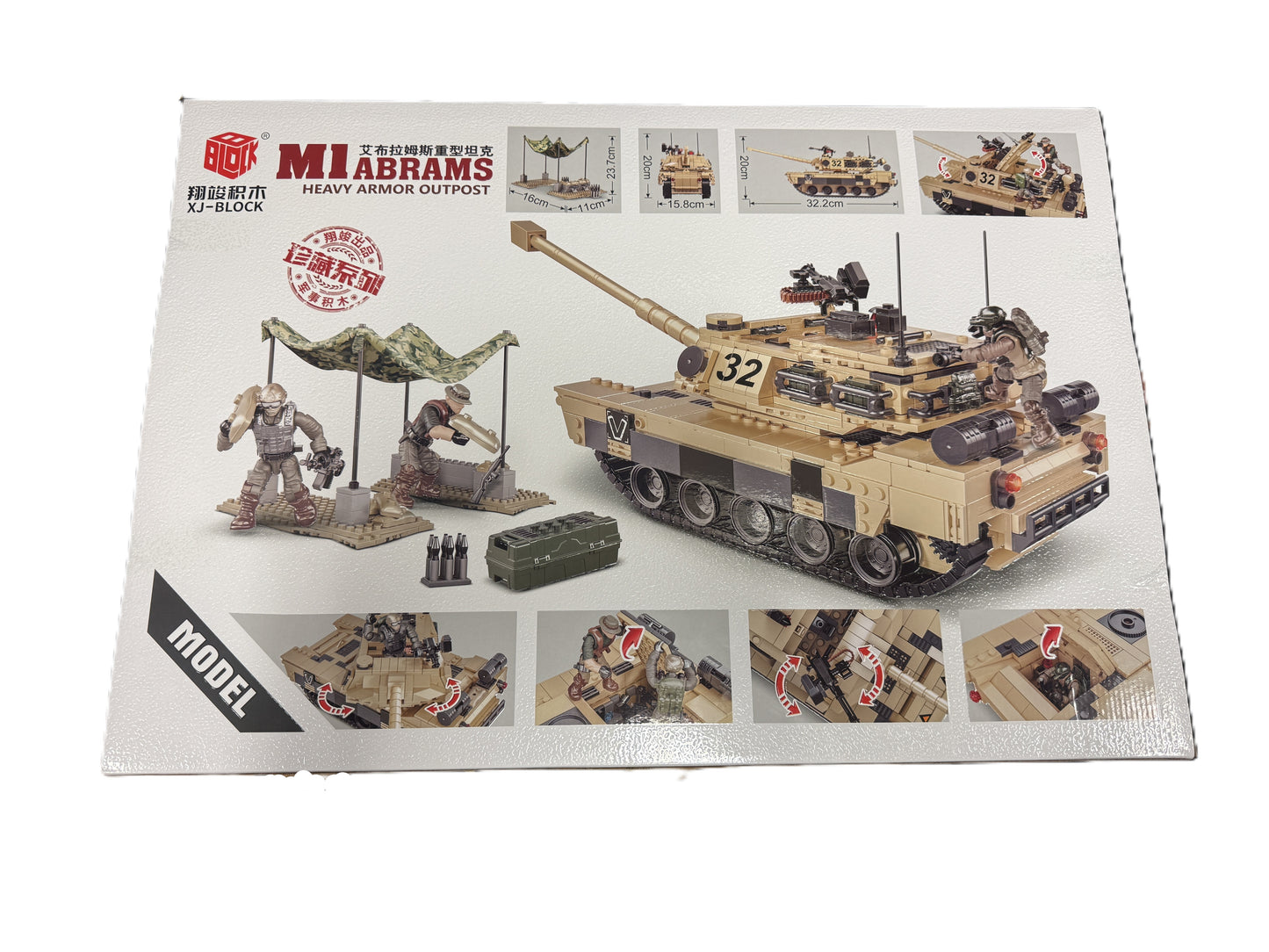 Abrams Tank Building Brick Set