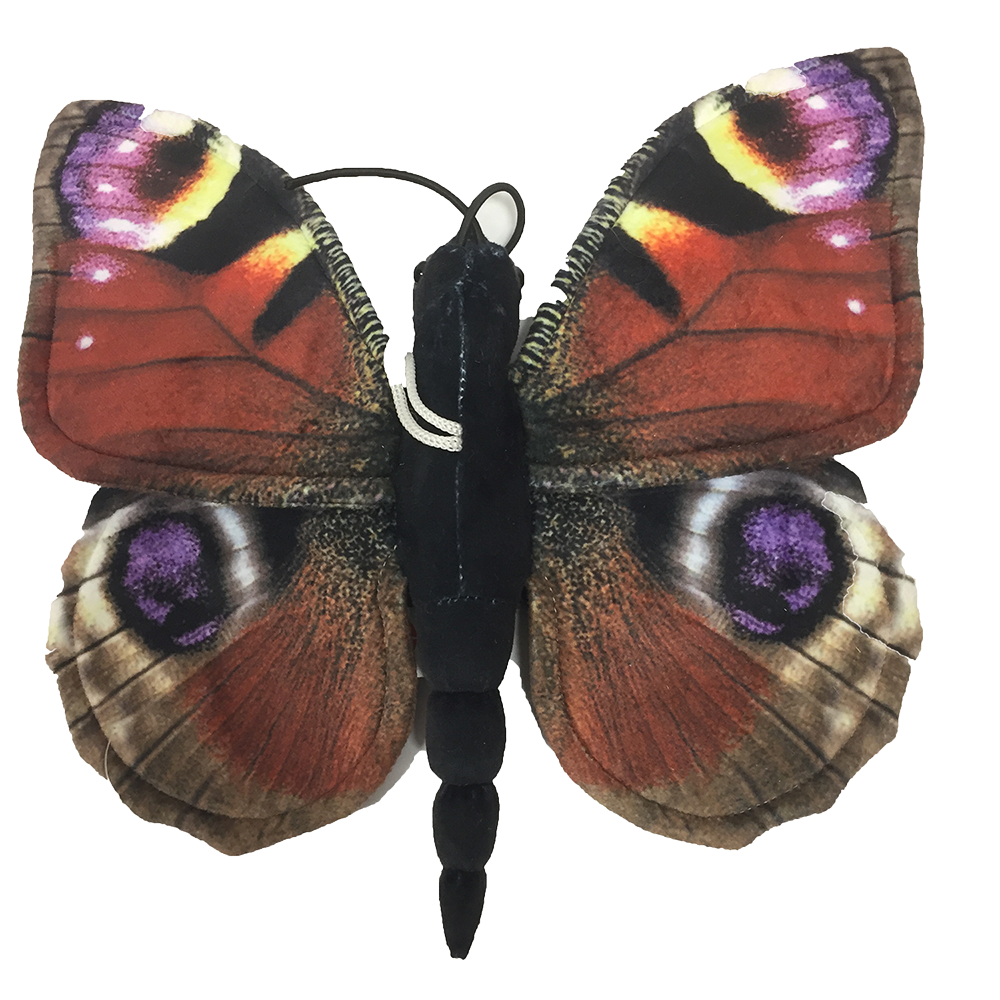 Butterfly 11.5" Plush Stuffed Animal, Three Color Options!