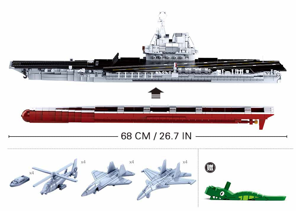 Model Bricks Aircraft Carrier 1:450 Scale Building Brick Kit (1728 pcs)