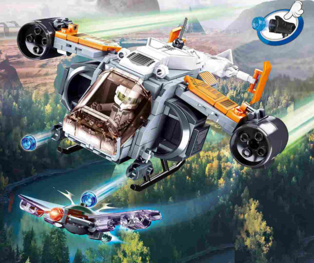 Atomic Storm Uprising, Thunder Aircraft Building Brick Kit (211 pcs)