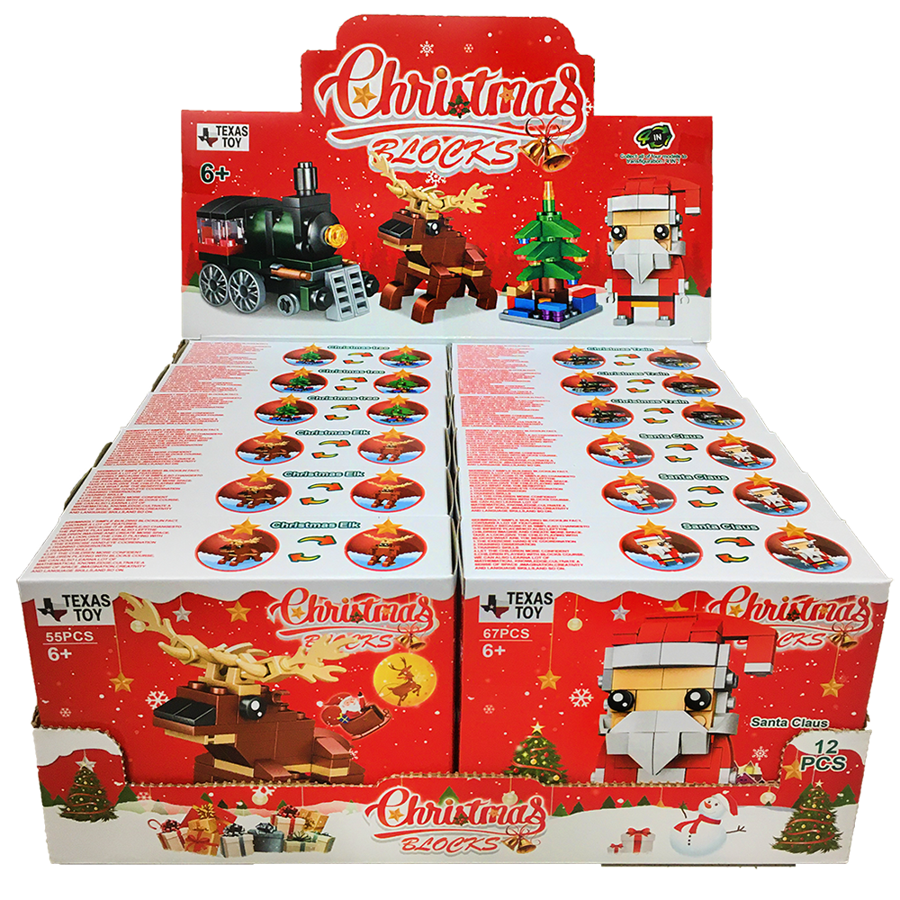 Christmas Blocks Display Set, Stocking Stuffer XMas Brick Kits