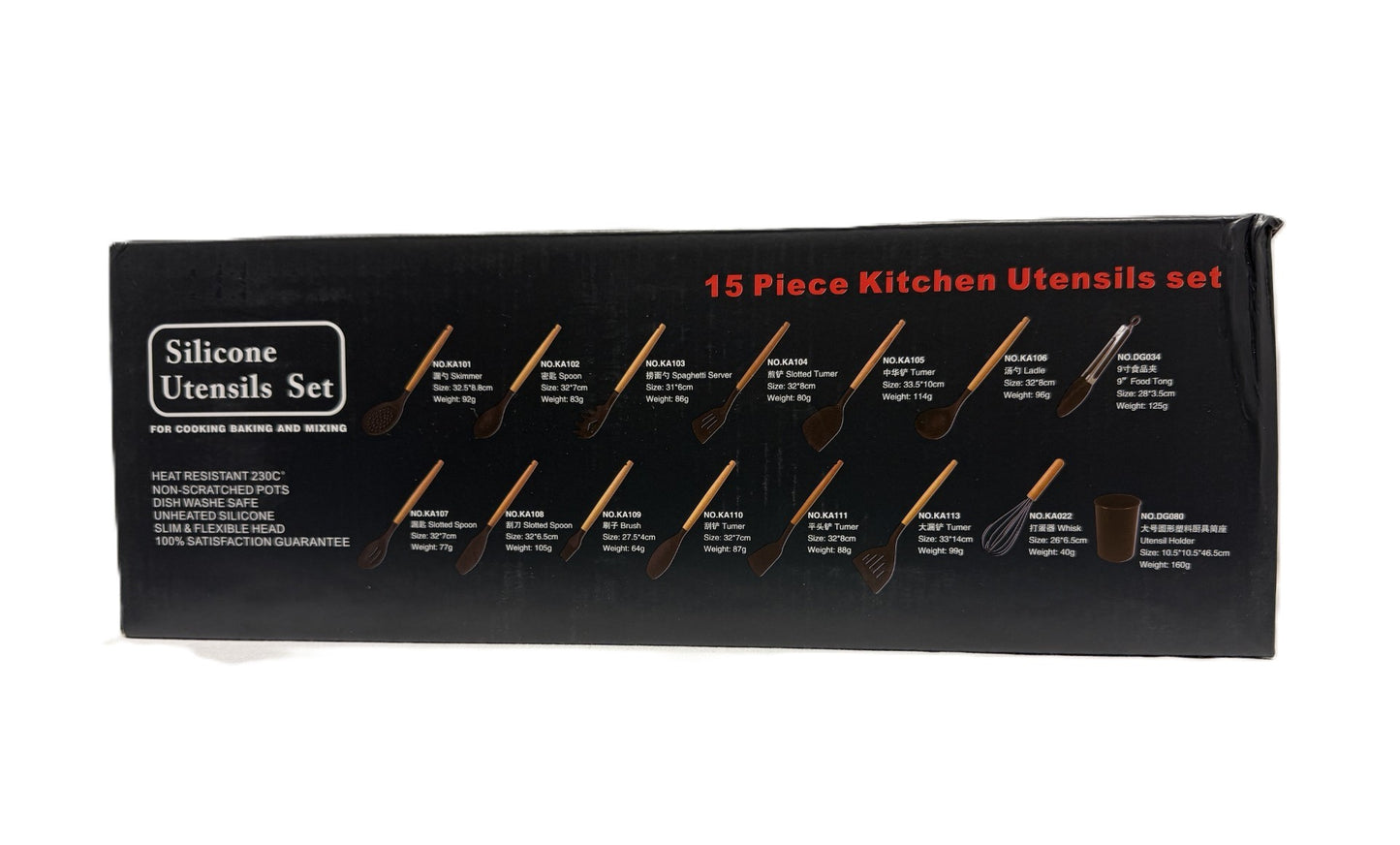 Silicone Bakeware & Spatula Sets
