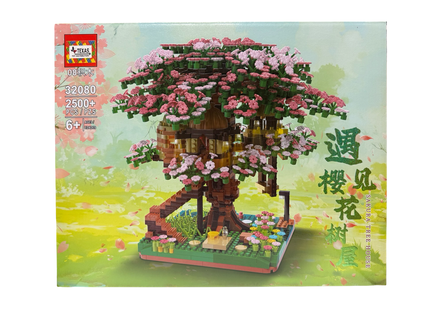 Building Brick Cherry Tree House
