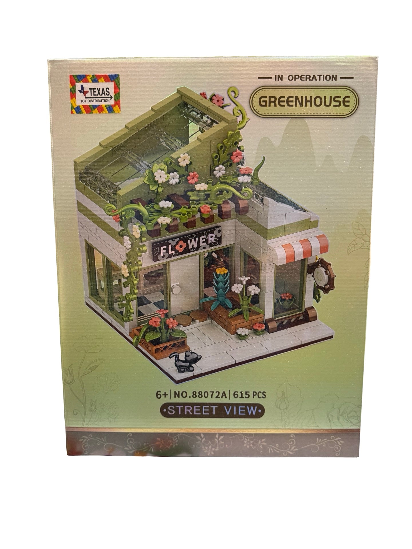 Greenhouse Brick Set (615 pcs)