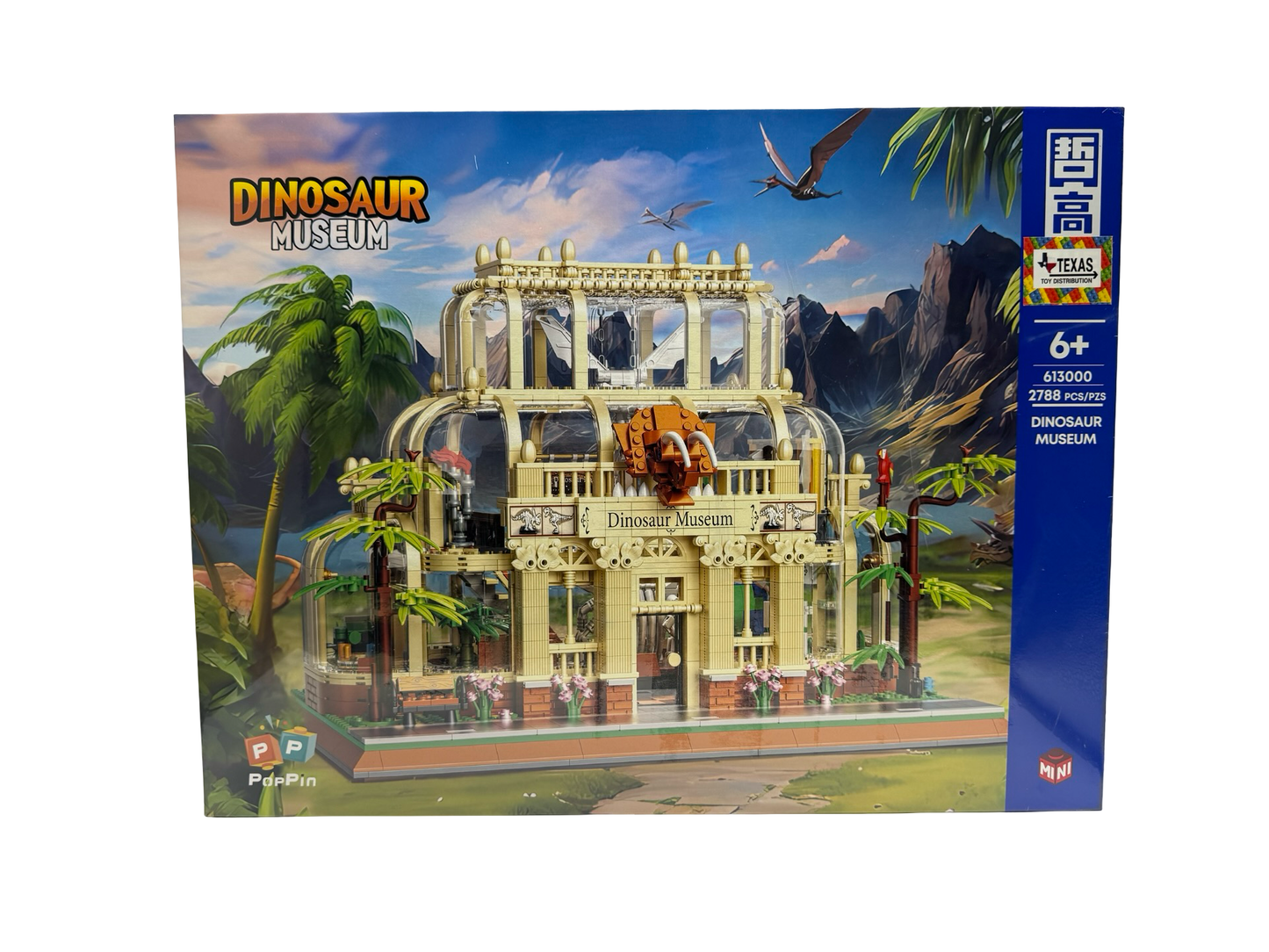 Dinosaur Museum brick set