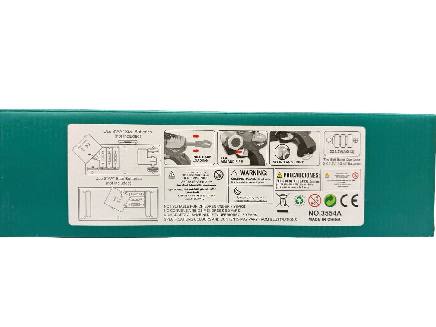 Target Shooting Game