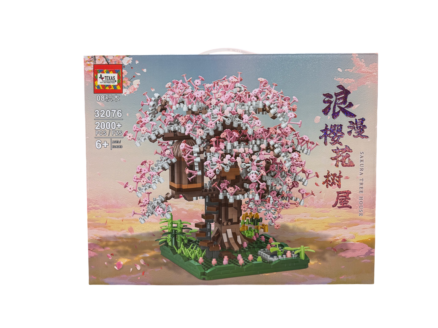 Building bricks Sakura Tree House- Pink