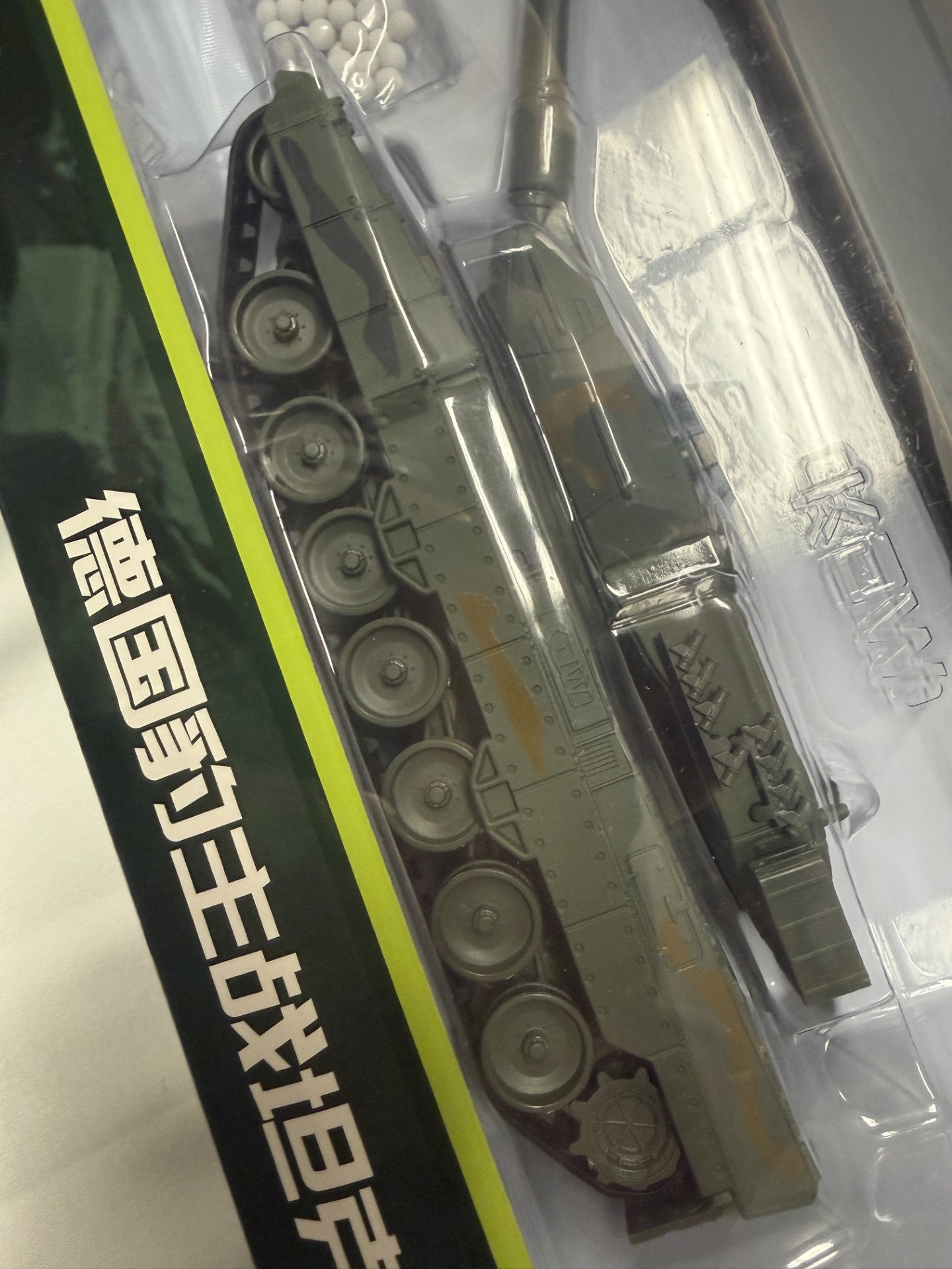 Die-Cast Military Tank Pellet Shooter