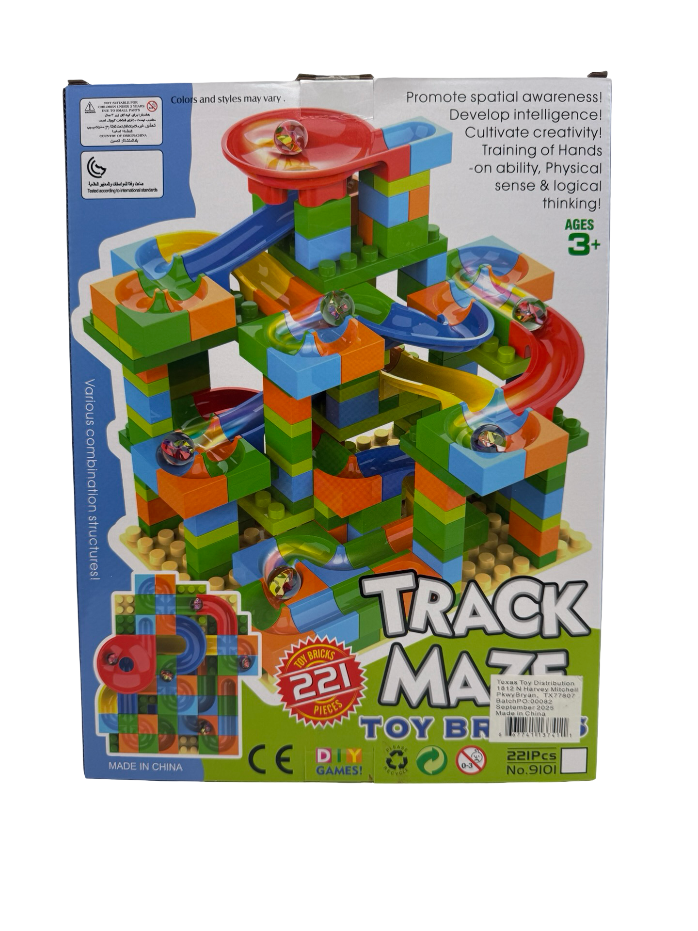 Toy Brick Marble Track Maze- 221 pcs