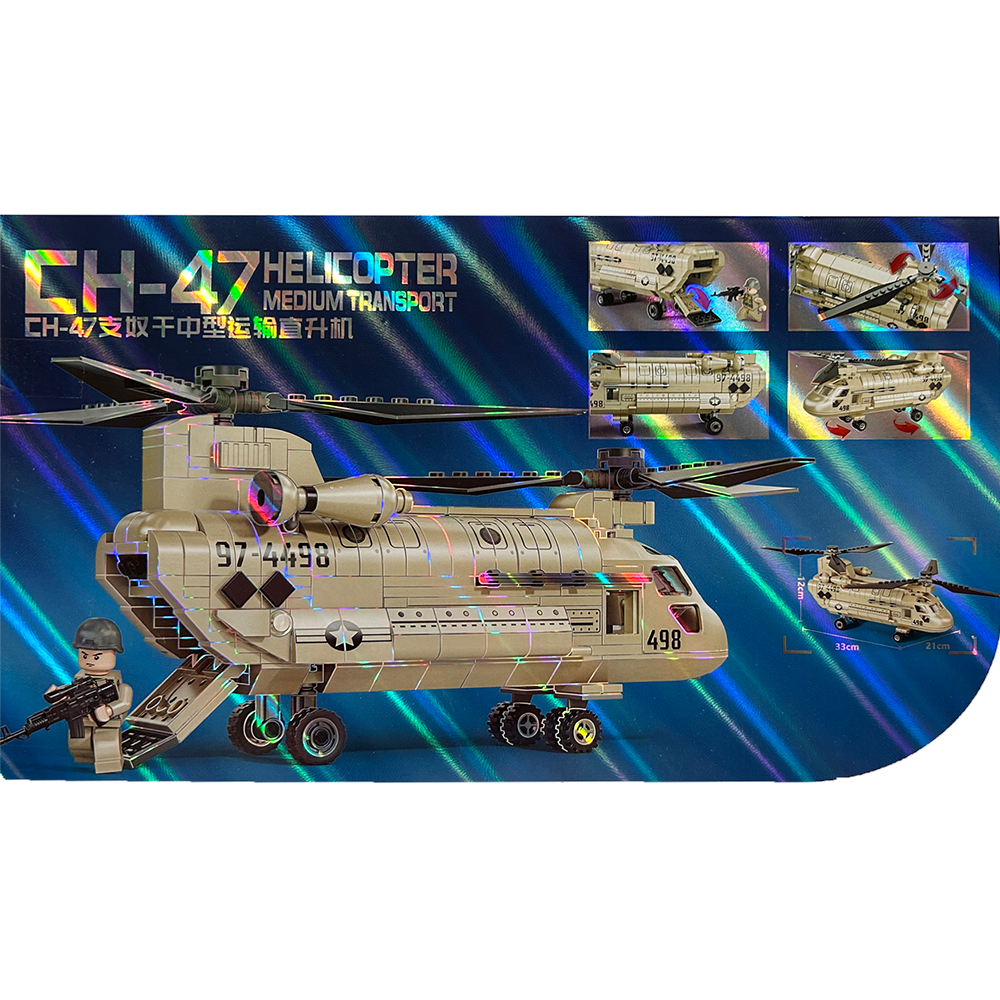 CH-47 Chinook Helicopter Building Brick Kit (451 pcs)
