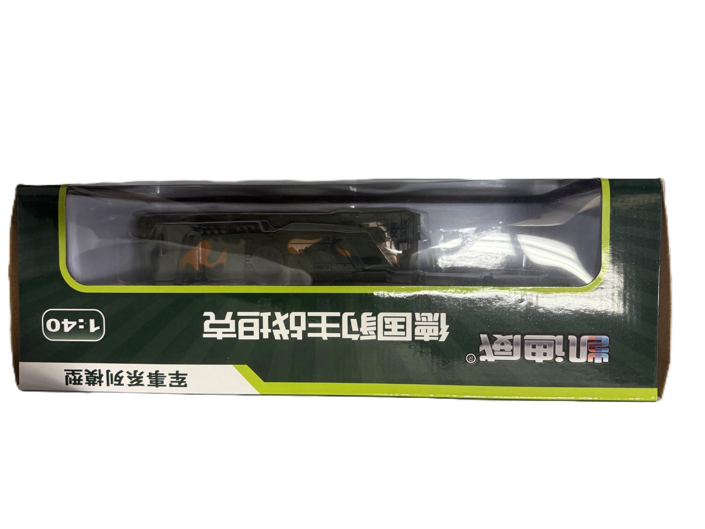 Die-Cast Military Tank Pellet Shooter