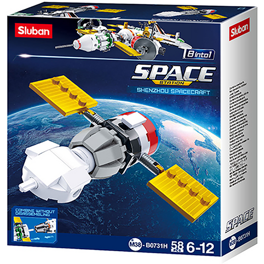 Shenzhou Spacecraft Space Building Brick Kit (58 Pcs)
