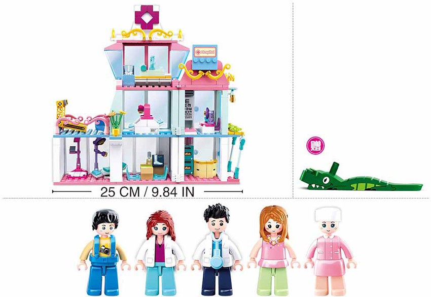 Stai acquistando Sluban Girls Dream Apartment 596 pezzi Stai acquistando Sluban Girls Dream Apartment 596 pezzi
