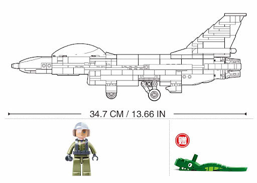 Model Bricks F-16C Falcon Fighter Jet Building Brick Kit (521 pcs)