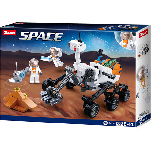 Curiosity Mars Rover Space Building Brick Kit (288 pcs) – Texas Toy ...