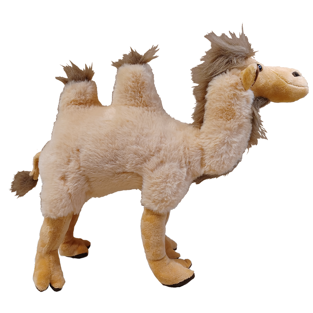 Camel 13.75" Plush Stuffed Animal